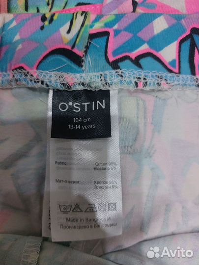 Продам летний костюм на девочку