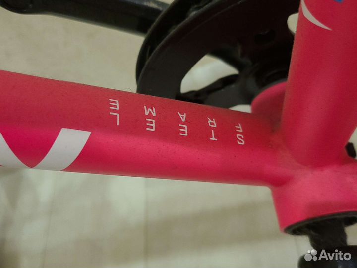 Велосипед подростковый 20 для девочки