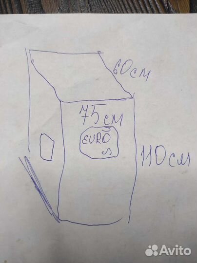 Чехол для акустики