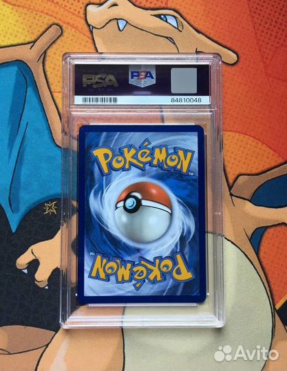 Карточка Pokemon 151 Charizard EX 183/165 PSA 9