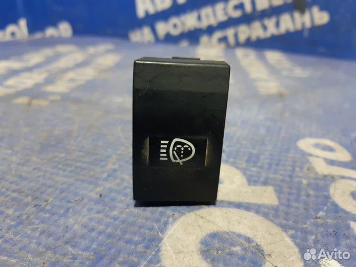 Кнопка омывателя фар Kia Sorento 1 внедорожник