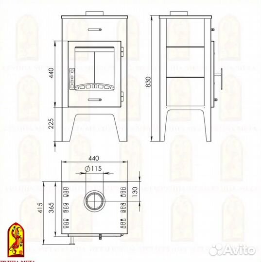 Печь Камин Пехорка 6