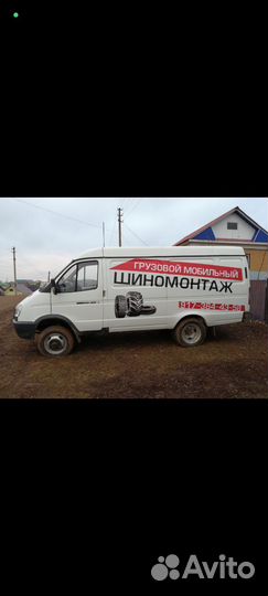 ГАЗ ГАЗель 2705 2.9 МТ, 2011, 30 000 км
