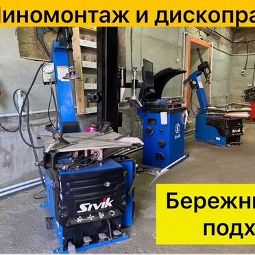 Nokian Tyres Hakkapeliitta Q 205/65 R15 94Q