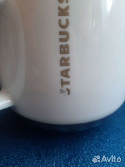 Кружка старбакс новая