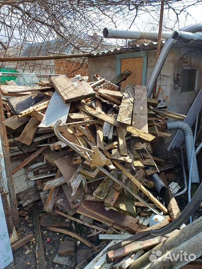 Дрова бесплатно самовывоз