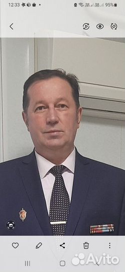 Охранник 6 разряда