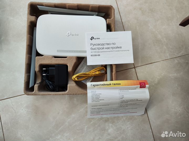 Wifi роутер TP-link AC1200 EC220-5G