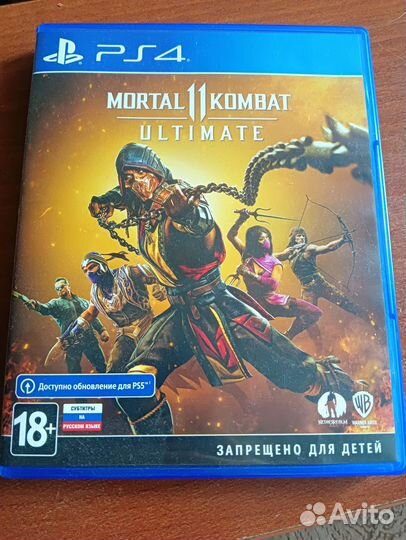 Mortal kombat 11 ultimate ps4