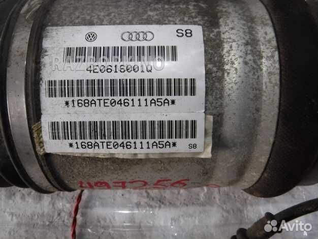 Пневмоамортизатор задний левый