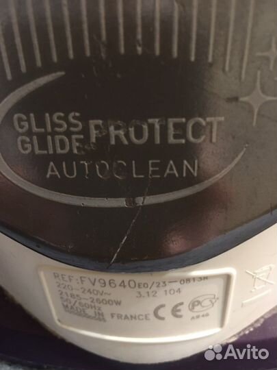 Утюг tefal anti-calc fv9640eo