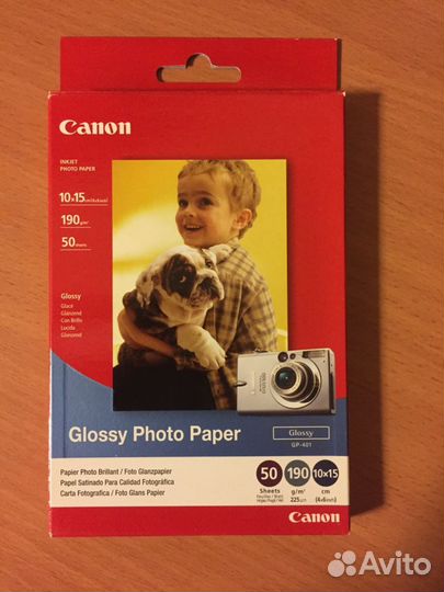 Фотобумага Canon GP-401 глянцевая