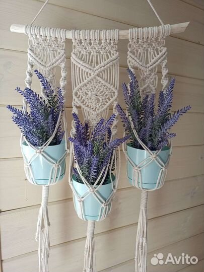 Подвес для кашпо