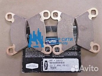 Колодки тормозные Polaris RZR/Ranger 570, 800 зад