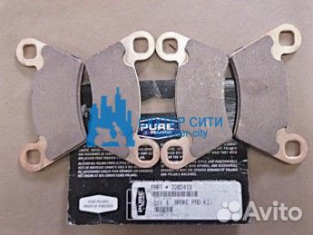 Колодки тормозные Polaris RZR/Ranger 570, 800 зад