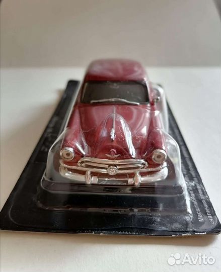 Авто легенды СССР.№41. Волга М-21