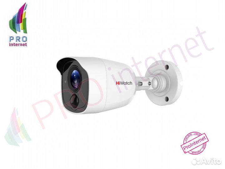 Камера видеонаблюдения Hiwatch DS-T510(B) с PIR