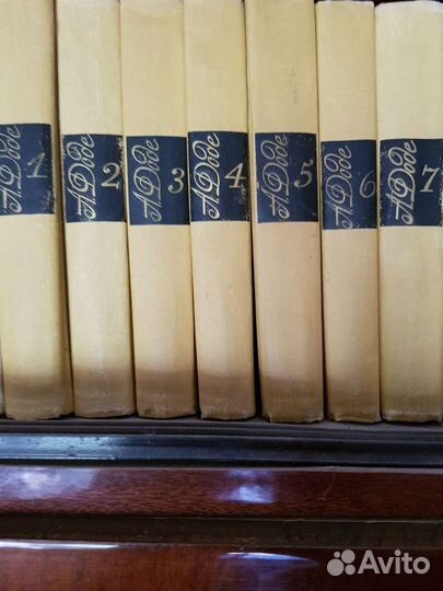 Альфонс Доде 8 книг