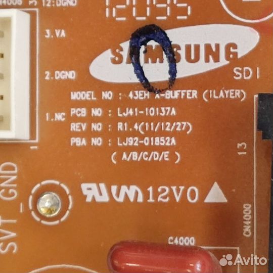 LJ41-10137A 43EH X-buffer