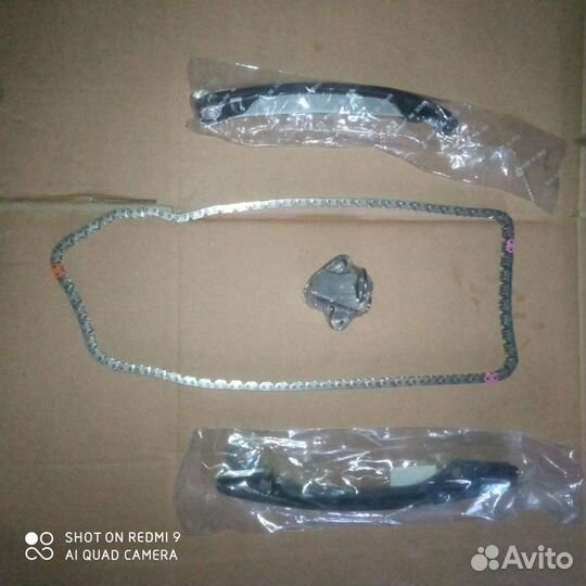 Комплект грм H4M