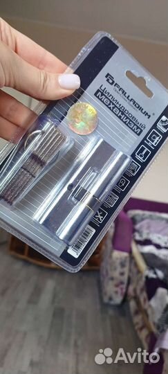 Цилиндр/личинка для замка двери