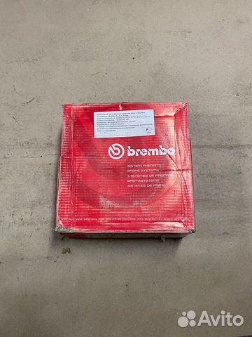 Диск тормозной передний suzuki vitara