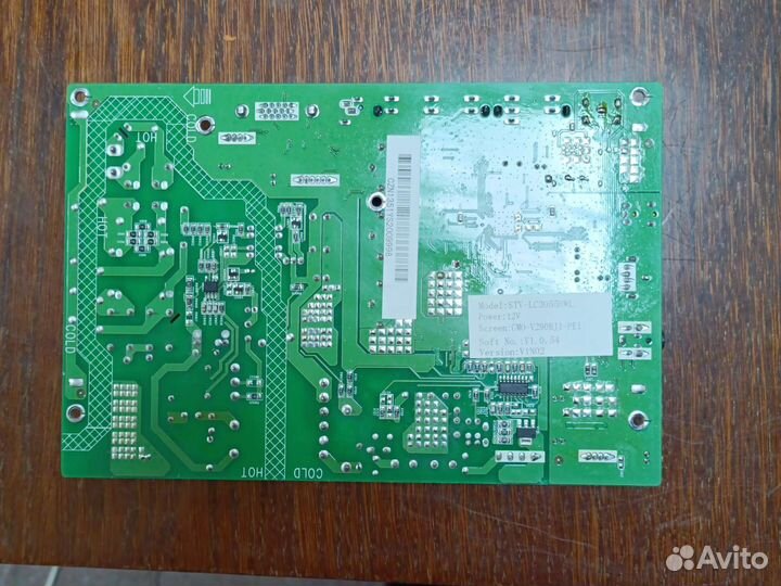 Плата kl29gt616-CMI-78YTK