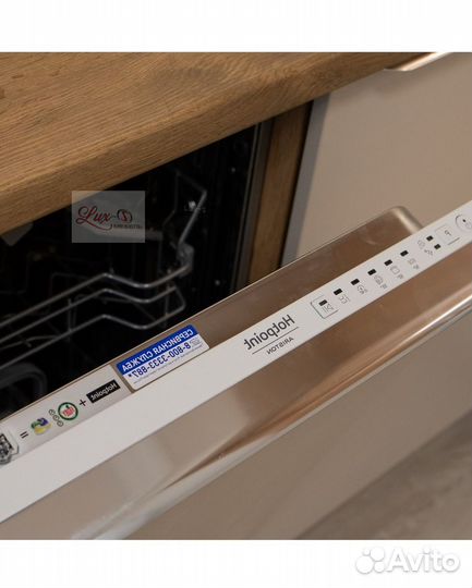 Кухни на заказ. От производителя