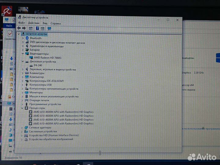 Ноутбук Samsung np355v5c