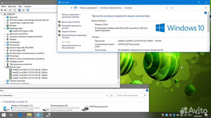 Ноутбук Acer\Core i3\500Gb\4Gb\