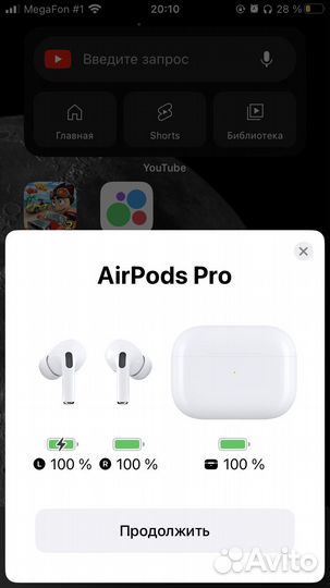 Наушники Apple airpods pro