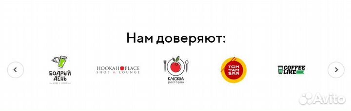 Менеджер Телеграм канала / Продвижение тг