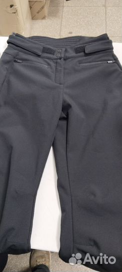 Болоневые штаны