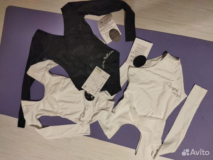 Купальник балетный