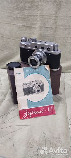 Фотоаппараты плёночные СССР