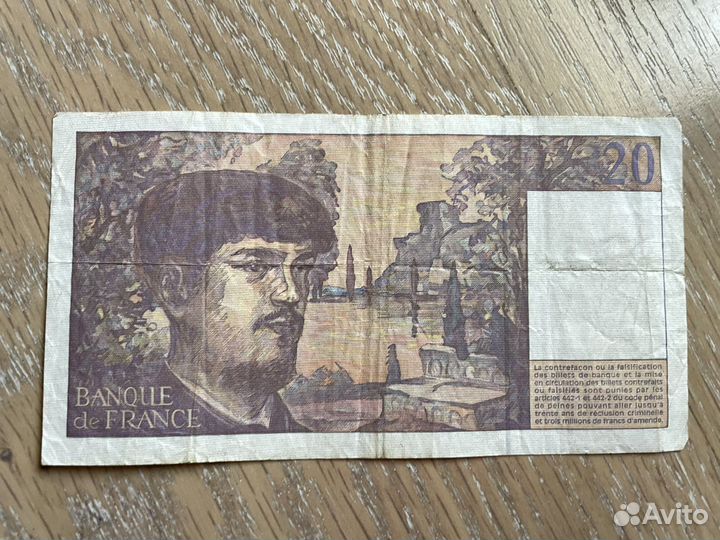 20 французких франков