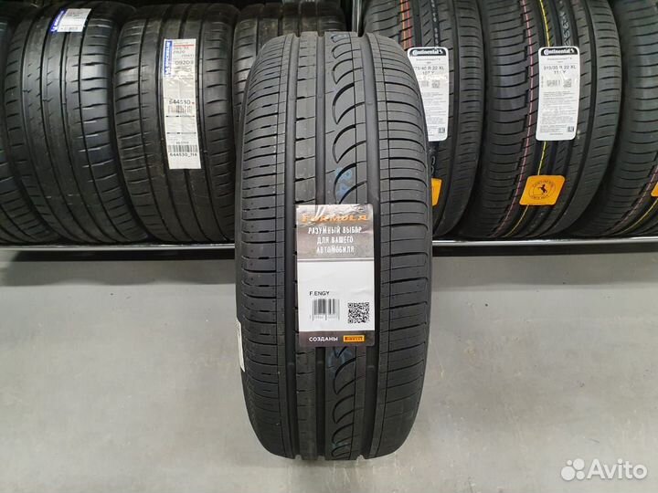 Pirelli Formula Energy 205/55 R16
