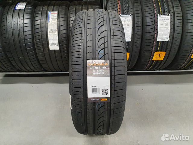 Pirelli Formula Energy 205/55 R16