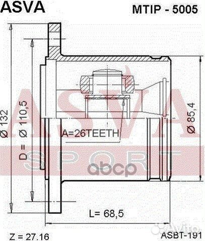 ШРУС внутренний правый 26x110.5 mtip-5005 asva