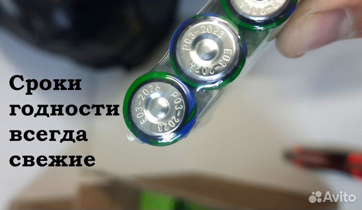 Опт - пальчиковые (AA) батарейки для маркетплейсов