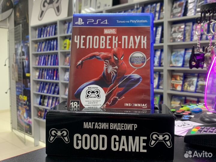 Marvel Человек-Паук PS4 Spider Man