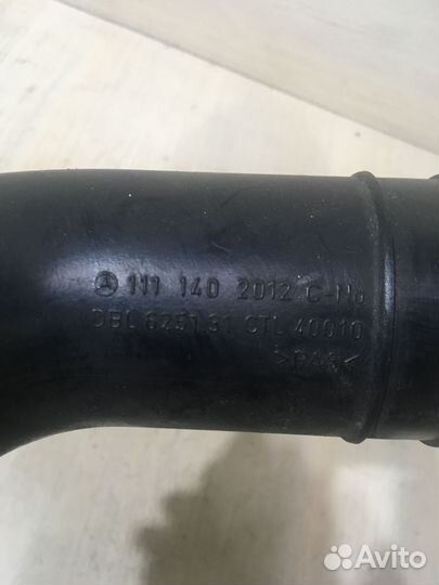 Патрубок интеркулера Мерседес W202 1111402012