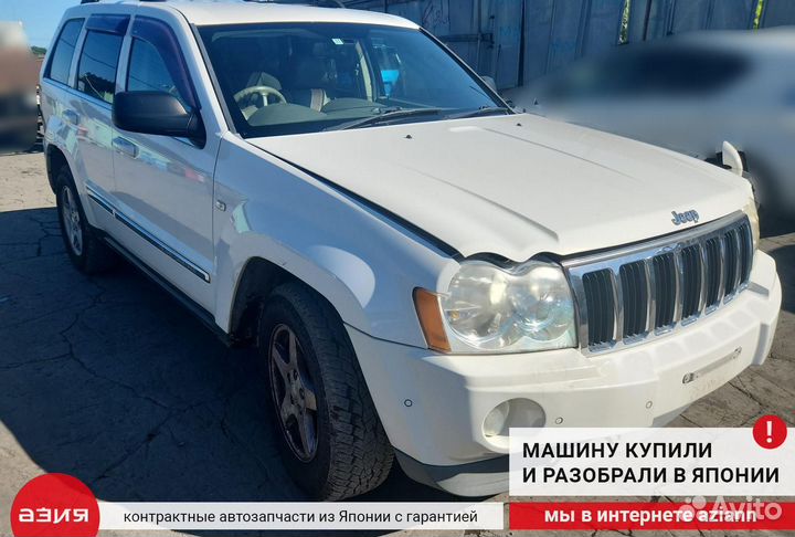 Датчик ABS передний правый Jeep Grand Cherokee WH