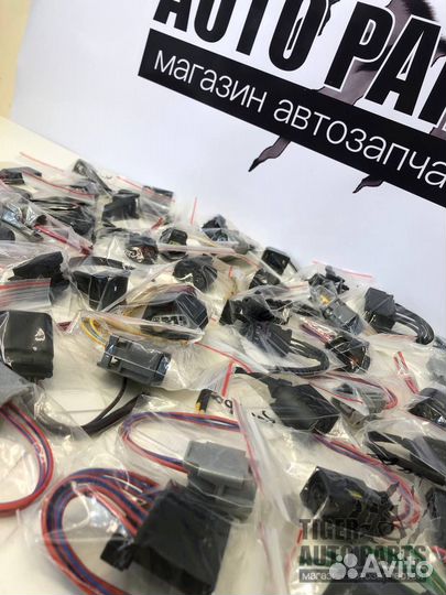 Разъемы (фишки) на все датчики Форд Транзит