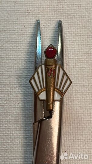 Значки СССР