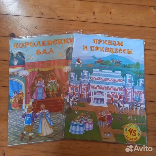 Плакат с многоразовыми наклейками для девочек