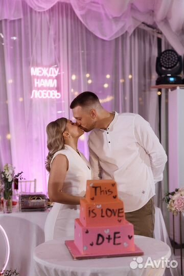 Свадебный организатор