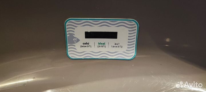 Ванна для купания