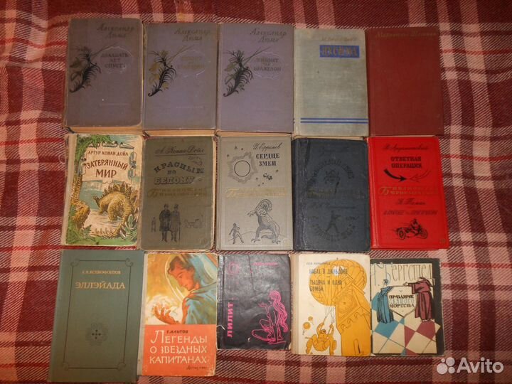 Книги СССР 50-х - 80-х годов