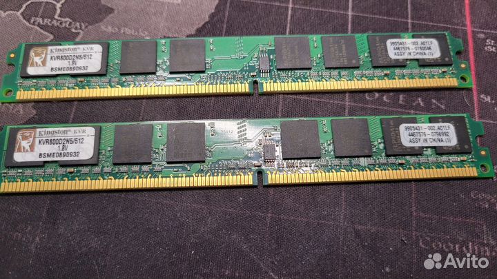 Оперативная память ddr2 1gb